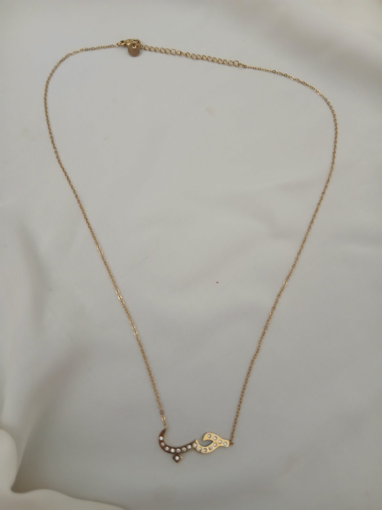 Collier d’amour