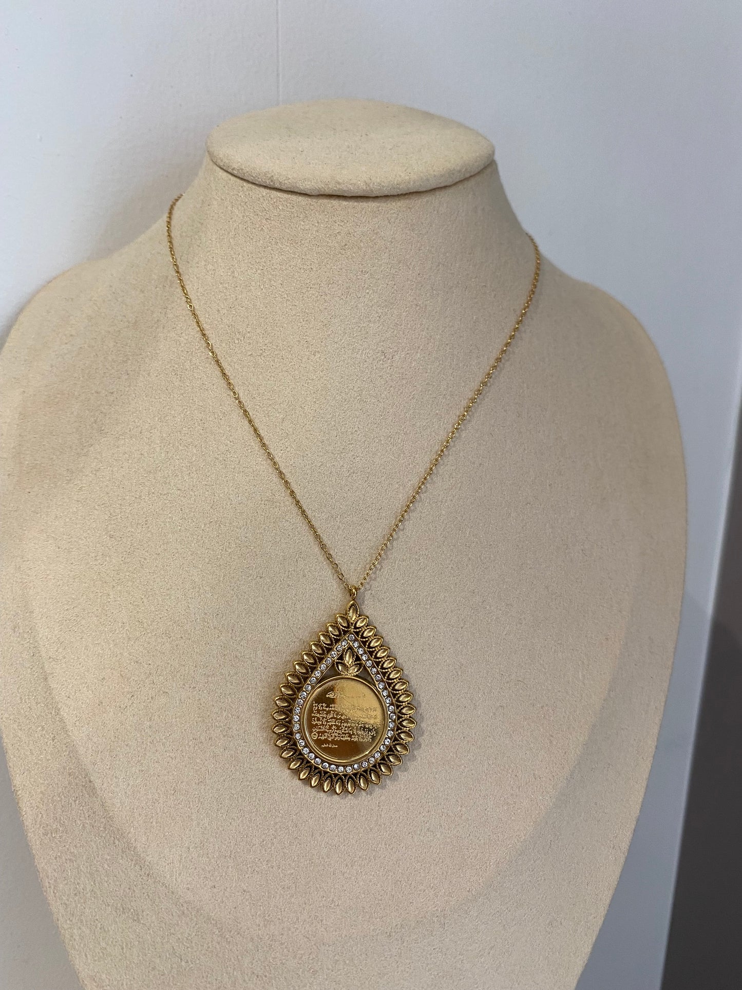 Collier ayate El khorssi