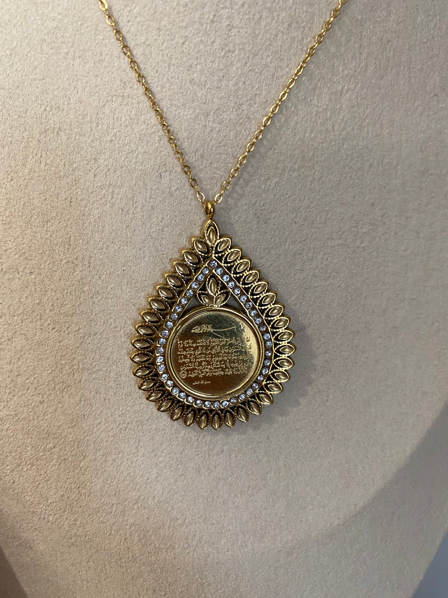 Collier ayate El khorssi
